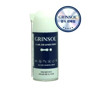그린솔 플러스 프리미엄 윤활방청제 287ml 녹방지 녹제거제 방청유