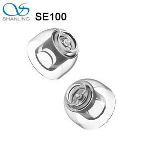 SHANLING SE100 HiFi 실리콘 이어팁 팁 이어플러그 노즐 이어폰 케이스 내장 금속 디바이더 헤드폰 보호