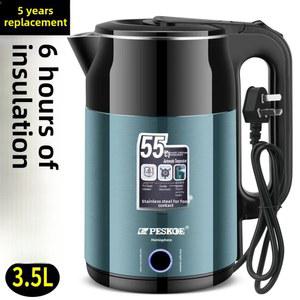 대용량 3L 스텐레스 전기 주전자 커피 포트 가정용 물 사무실 학생용