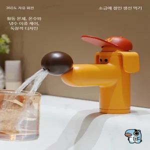 가정용 세면대 수도꼭지 온수 냉수 겸용 강아지 모양 손잡이 욕실 교체 부품 포함 실용적 디자인