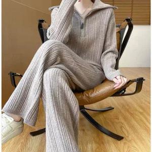 [드레스허그]소렌 골지 집업 니트 투피스 세트 4COLOR