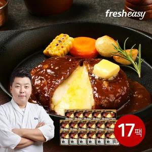 [정호영셰프] 한우와규 버터치즈 함바그스테이크 17팩