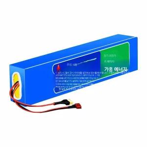 전기 퀵보드 배터리 48V 36V 리튬이온 전동 킥보드용