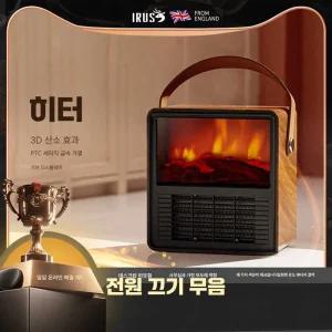 미니 벽난로 온풍기 충전식 무선 히터 캠핑 LED 불멍