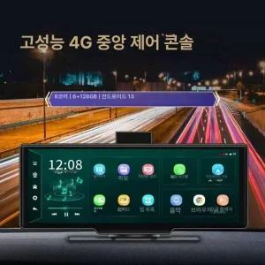 Panadiod Z 안드로이드 올인원 무선 오토