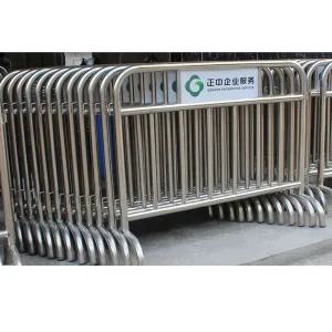 철제 난간대 학교 출입 금지 도로 공사 고정식 펜스 펜스 - 1500x1000mm