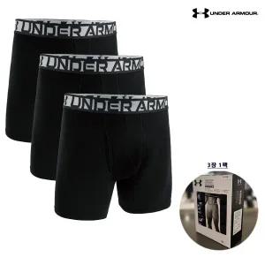 [롯데백화점]언더아머 남성 Tech 6인치 드로즈 팬티 블랙 1387429