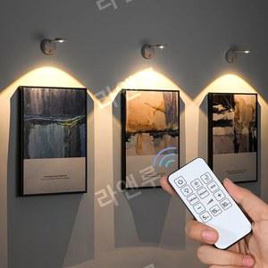 무선 핀 조명 그림 스탠드 매장 침실 붙이는 전시 충전식