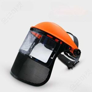에초기 마스크 안전모 안면보호구 벌초 예초기 안면 보호