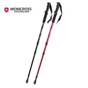 [ByOn]몽크로스 루체른 등산스틱 2P 듀랄루민 트레킹폴 경량 3단조절 남녀공용 EVA손잡이