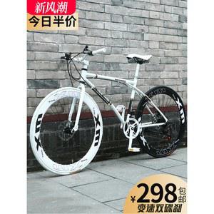 픽시자전거 출퇴근자전거 입문용픽시 색상 19색상 출퇴근 26인치