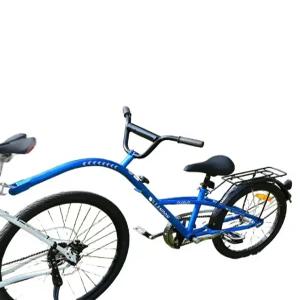 2인용 자전거 트레일러 트레일케이터 삼발이 커플 성인 유원지 공원