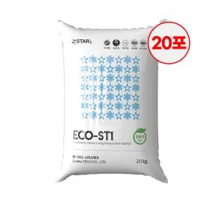 스타스테크 국내산 제설제 친환경 염화칼슘 20kg 50포 제설용 대용량 ECO-ST1