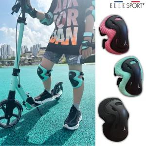 엘르스포츠 보호대 세이프플랙스 인라인 킥보드 보호대장비 3종세트 아동 성인