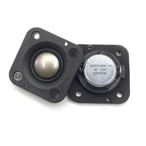 2개/몫 48MM 사각형 오디오 스피커 4 옴 20W 트위터 실크 멤브레인 HIFI 음악 DIY 홈 시어터 초박형