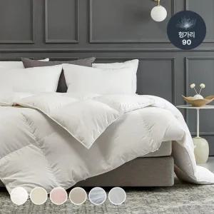 [파르페by알레르망] 헝가리90 구스속통 플레인 80수 이불커버 패드세트 SS