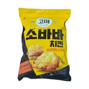 코스트코 고메 소바 바소이 허니순살 1100G_냉동