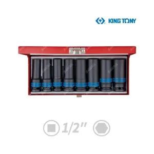 킹토니복스알롱 임팩 복스세트 1/2 4410MP01