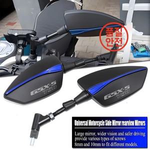 GSXS750 2016-2024 오토바이 사이드 미러 적합