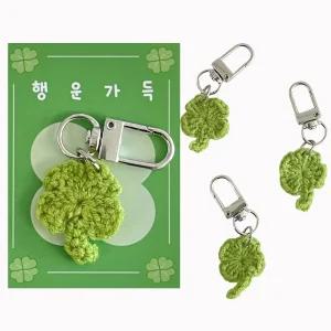 미니 네잎클로버 키링 클로버 행운 하트 단체 선물 답례품 개별포장 합격기원