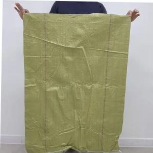 쌀포대 큰 마대 자루 포대 PP 폐기물 쓰레기 75x113 90x130