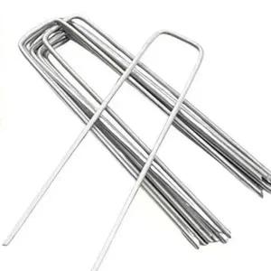 농업용핀 잡초 매트 U자 고정핀 제초 매트핀 잔디못