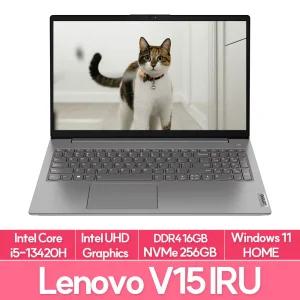 레노버 V15 Gen4 IRU 13세대 인텔i5-13420H 램16G NVMe256G 83A100HJKR WIN11 가성비 노트북 추천 EU