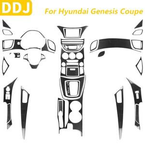 현대 호환 제네시스 호환 쿠페 2013-2016 자동차 액세서리 탄소 섬유 센터 콘솔 기어 시프트 에어 벤트 리