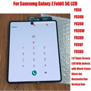 액정l 7.6삼성 호환 Z Fold4 F936 F936B LCD 디스플레이 터치 스크린 디지타이저용 결함 내부 화면 슈퍼 AM