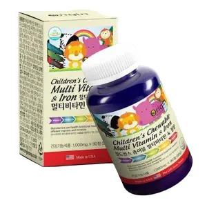 어린이철분제 철분영양제 비헴첼 멀티비타민 아기 초등학생 유아 청소년 추천 효능 식약처인정