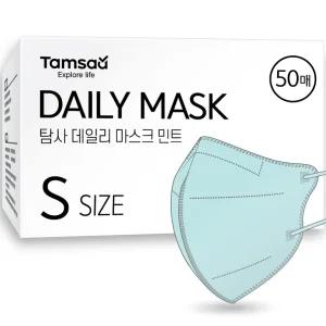 탐사 국내생산 슬림핏 데일리 마스크 어린이용