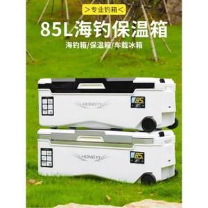 갈치 아이스박스 대용량 쿨러 트렁크 블랙 방어 한치 70L 바퀴형 대형 민물