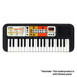 YAMAHA 미니키 휴대용 키보드 PSS-F30