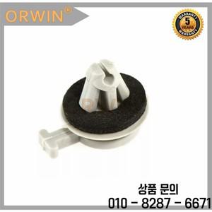 앤로버 클립 A 필러 스포츠 10 13 LR4 세트 20개 053837 카울 패널 패스너가 새 제품에 맞습니다.