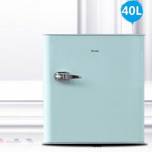 서랍형 미니 소형 냉동고 캠핑 가정용 서랍식 40L 얼음 작은