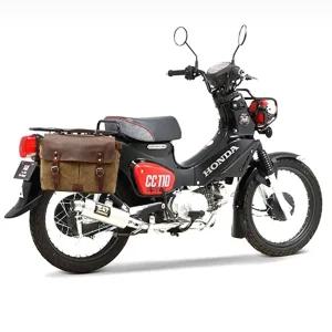 슈퍼 커브 사이드백 브라켓 슈퍼커브사이드백 아이스트레이