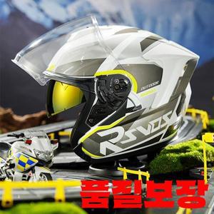 오토바이 헬멧 3/4 오픈 페이스 남녀공용 듀얼 렌즈 햇빛 가리개 쉴드 탑 경량 스쿠터 자전거 레트로