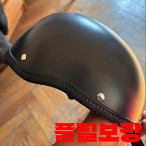 2025  빈티지 오토바이 크루저 헬멧 반 얼굴 독일 밝은 색 자동차 스타일링