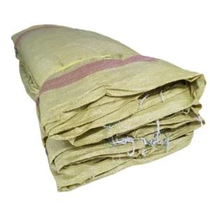 대형 마대자루 폐기물포대자루 50장 집정리