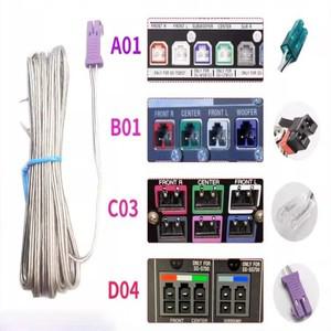 소니호환 스피커 라인 홈시어터 오디오 DVD 올인원 기기 파워 앰프 다양한 모델