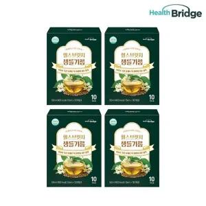 헬스브릿지 100프로 국내산 생들기름 스틱 4박스 (박스당 5ml 10포)