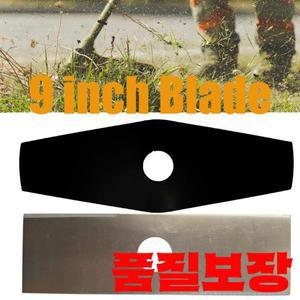9인치 2날 예초기 잔디깎이 교체용 마름모형 액세서리