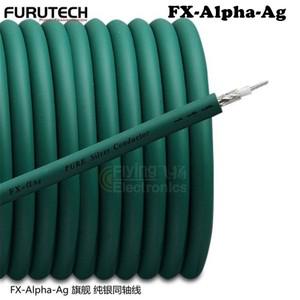 FURUTECH FX-알파-Ag 스털링 실버 플래그십 75Ω 표준 임피던스 하이파이 디지털 동축 라인 오디오 케이블,