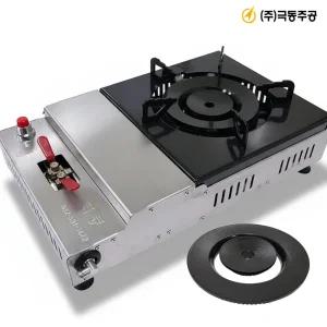 극동주공 시그마 고화력 쌍형렌지 LPG LNG 업소용 가스렌지 버너