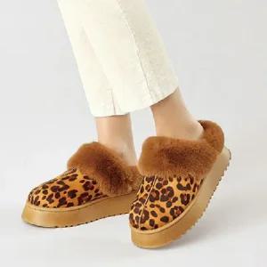 (베)라파파]나랑 털 슈즈