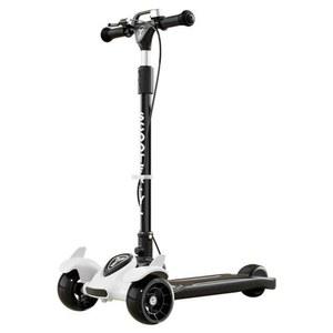 3발 킥보드 학생 보드 접이식 거꾸로 퀵보드 안전 디럭스 주니어 선물