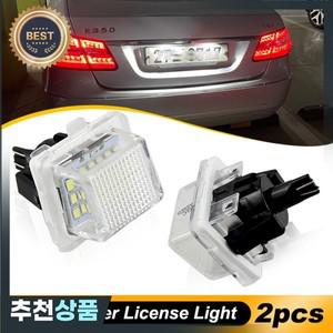 2pcs 자동차 오류  LED 번호 번호판 빛 메르세데스 벤츠 W204 W212 C207 C216 W221 2007-2011 T10 조명