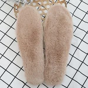 인조 토끼털 방한 보온 깔창