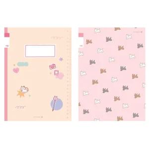 초등학생 3-6학년 무제 노트 (23줄) A (23) 10개입 노트세트 줄노트