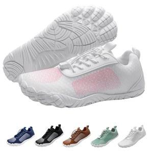 CJROSM 하이크 구름 같은 맨발 신발 여성 남성 신발, 미니멀리스트 트레일 러닝화, 와이드 토박스 제로 드롭 약간의 아치 지지 통기성 워킹화, 미끄럼 방지 유연한 체육관 운동화